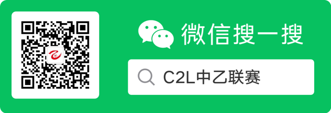 袁明灿足球_足球袁鲲_袁强足球
